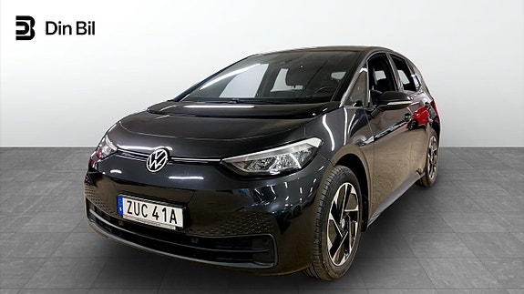 Volkswagen ID.3