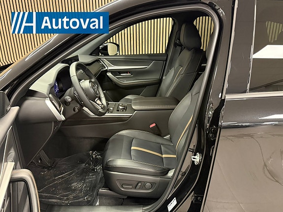 Mazda CX-60 7 of 18
