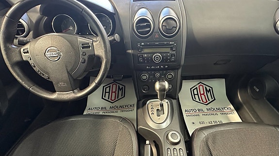 Nissan Qashqai 10 of 13