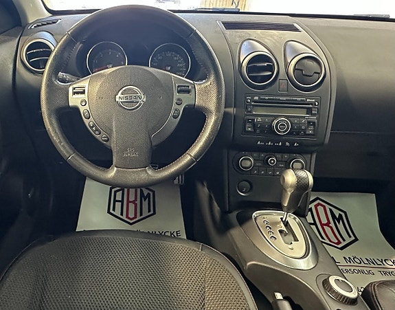Nissan Qashqai 9 of 13