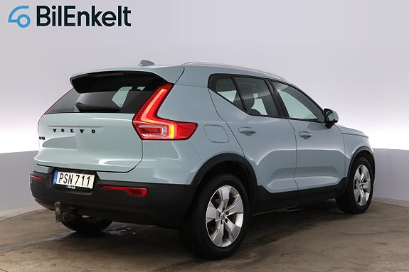 Volvo XC40 3 of 5