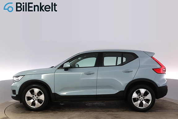 Volvo XC40 5 of 5