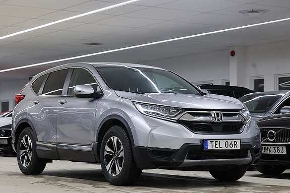 Honda CR-V 4 of 16