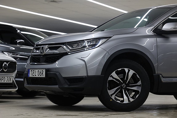 Honda CR-V 9 of 16