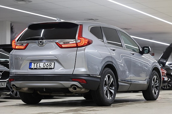 Honda CR-V 5 of 16