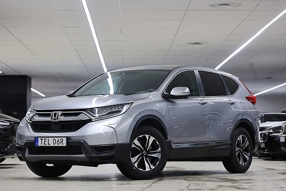 Honda CR-V 8 of 16