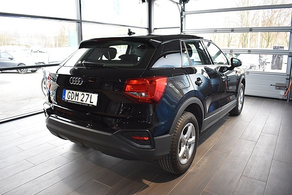 Audi Q2 3 of 5