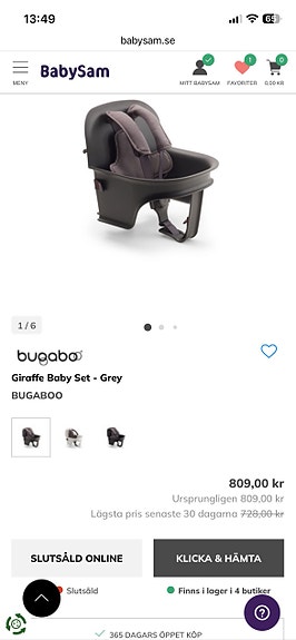 Product image 4 of 6