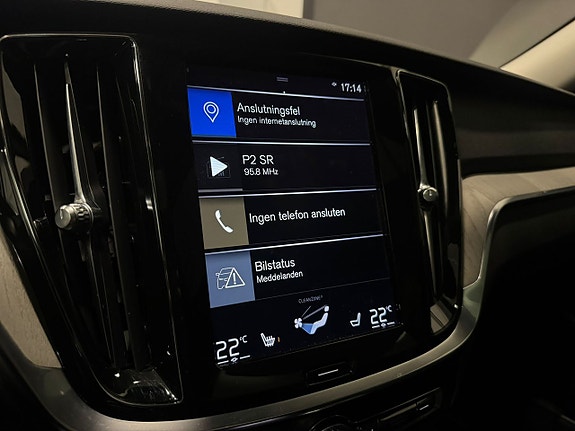 Volvo V60 16 of 29