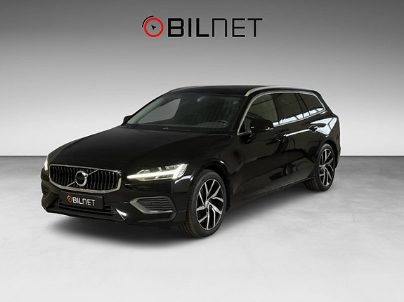 Volvo V60 5 of 29