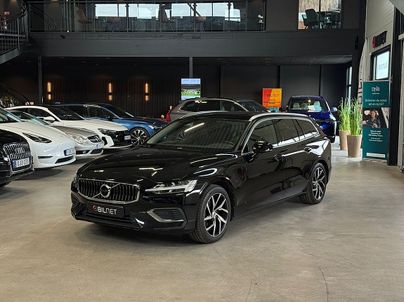 Volvo V60 29 of 29