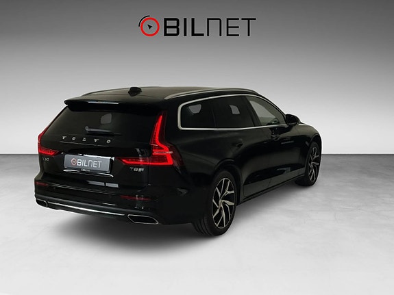 Volvo V60 6 of 29