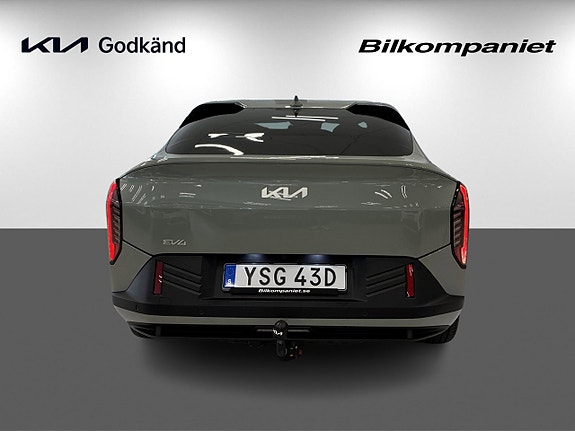 Kia EV4 5 of 5
