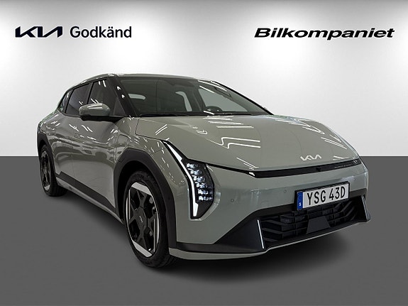 Kia EV4 3 of 5