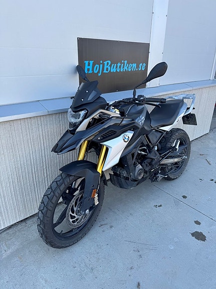 BMW G 310 GS 5 of 6
