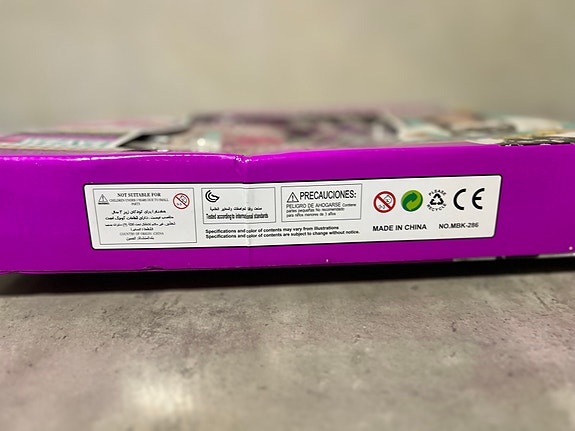 Product image 2 of 3