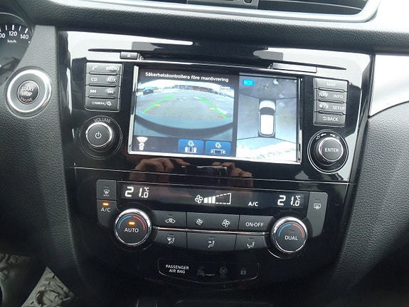 Nissan Qashqai 7 of 14