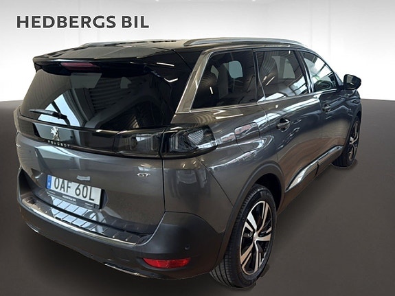 Peugeot 5008 3 of 5