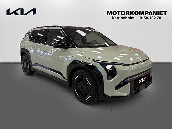 Kia EV3 3 of 18