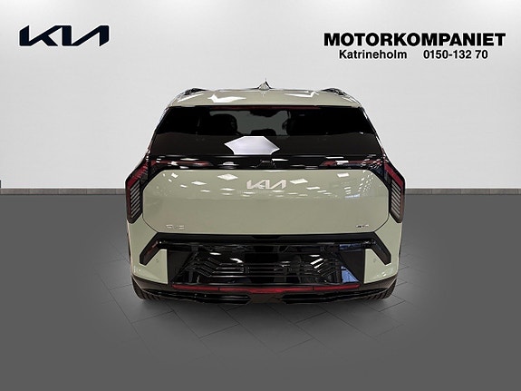 Kia EV3 5 of 18