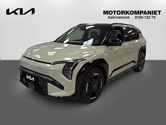 Kia EV3