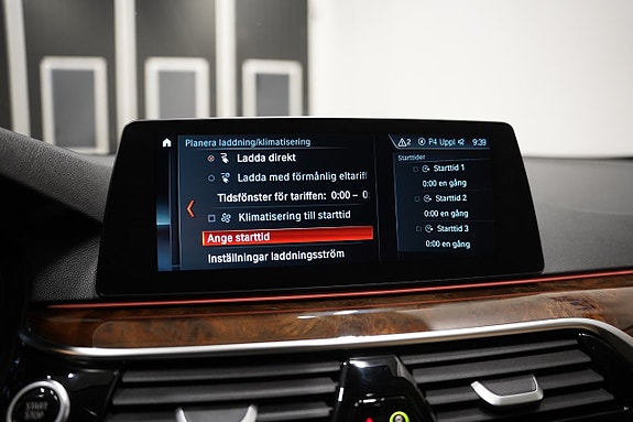 BMW 530e 17 of 22