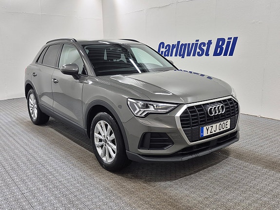 Audi Q3 3 of 5