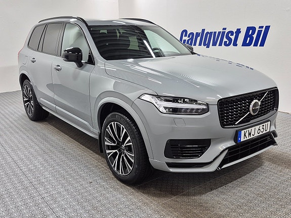 Volvo XC90 3 of 15