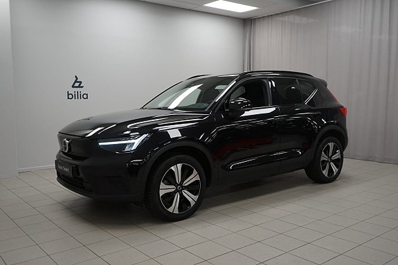 Brugt Volvo Xc40 