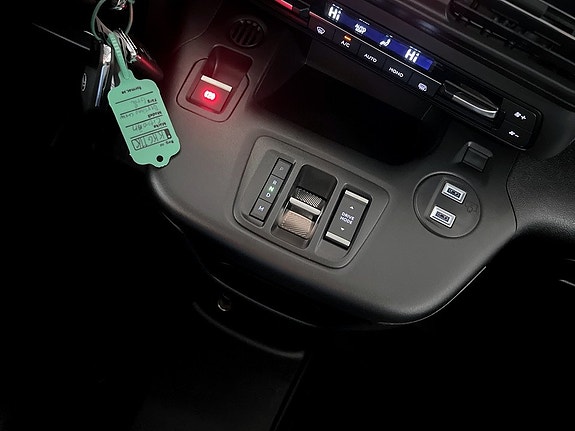 Citroen Berlingo 14 of 14