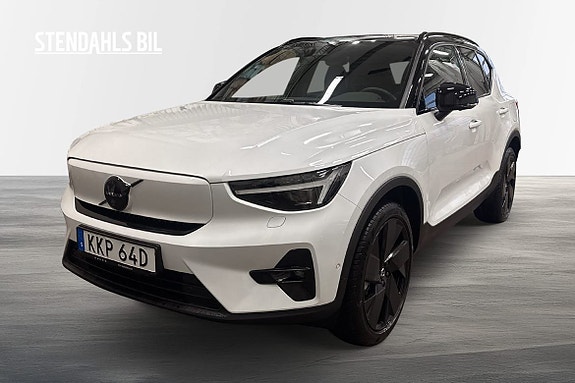 Volvo EX40