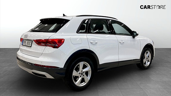 Audi Q3 2 of 5