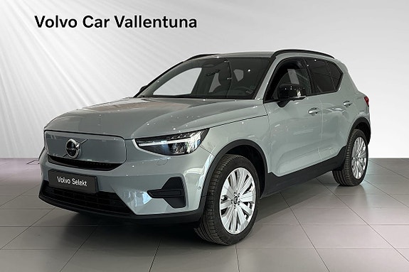 İkinci el  Volvo Ex40 