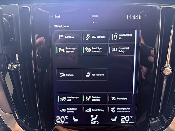 Volvo V60 Cross Country 12 of 17