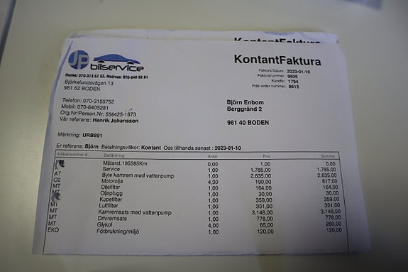 Volkswagen Sharan 26 of 26