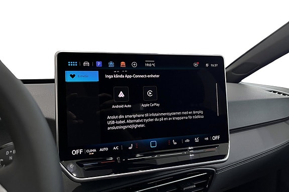 Volkswagen ID.3 Neo 11 of 18