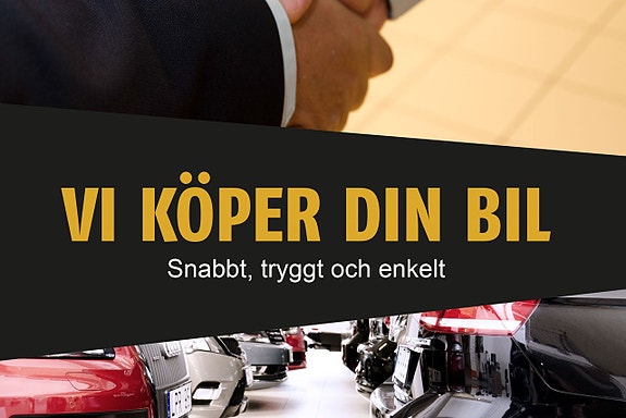 Volkswagen ID.3 Neo 5 of 18