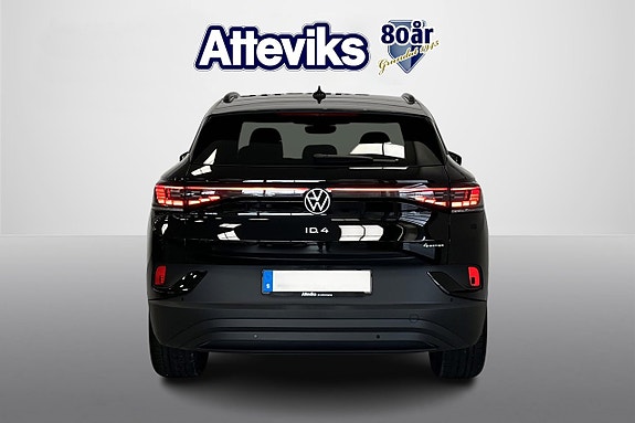 Volkswagen ID.4 4 of 5