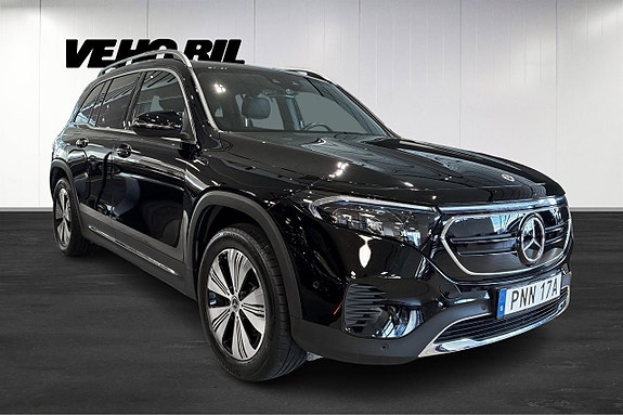Mercedes-Benz EQB300 2 of 5
