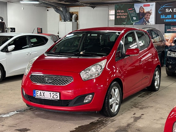 Kia Venga 3 of 15
