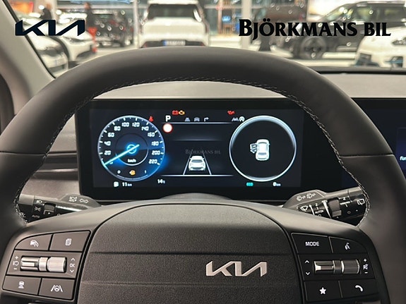 Kia Stonic 10 of 14