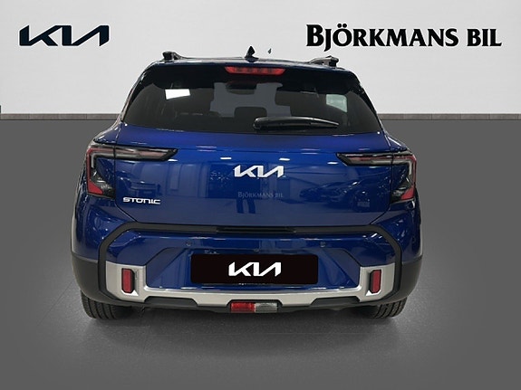 Kia Stonic 5 of 14