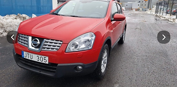 Nissan Qashqai 3 of 8