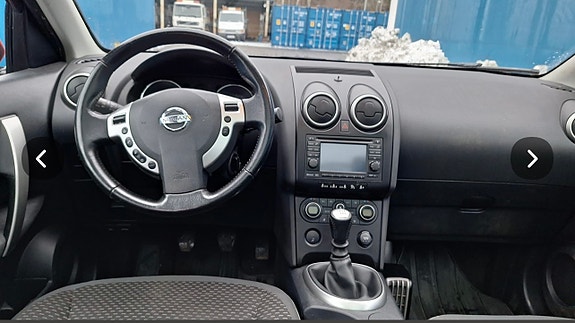 Nissan Qashqai 8 of 8