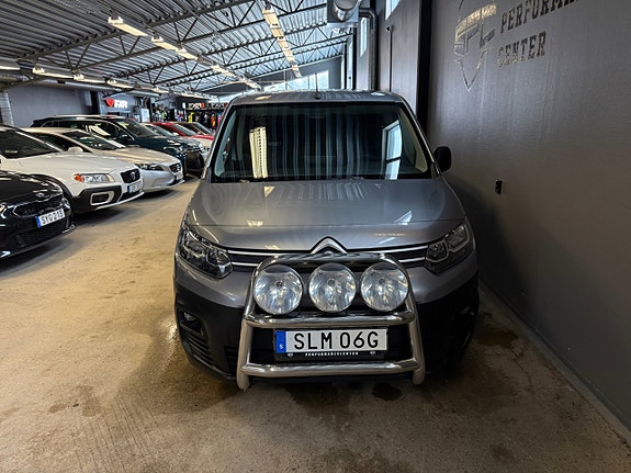 Citroen Berlingo 5 of 5