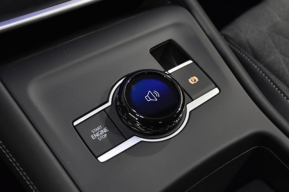Volkswagen Tiguan 23 of 24