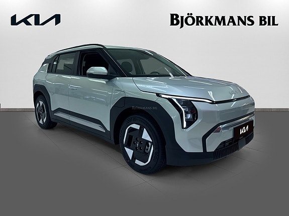 Kia EV3 3 of 5
