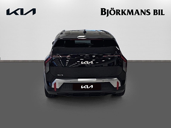 Kia EV3 5 of 22