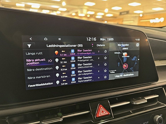 Kia Niro 11 of 15
