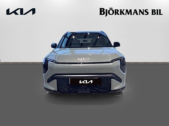 Kia EV3 2 of 5